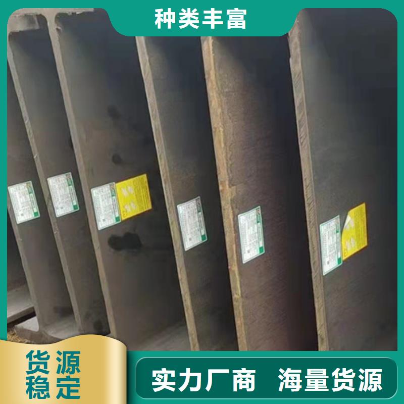 Q235BH型钢大品牌口碑优