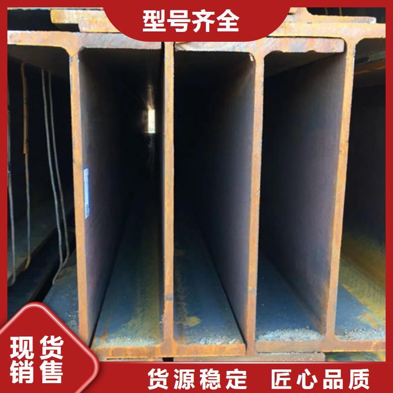 现货供应镀锌H型钢