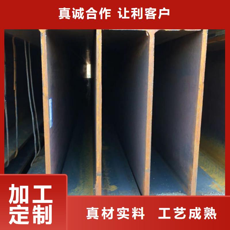H型钢_【精密钢管】货源直销