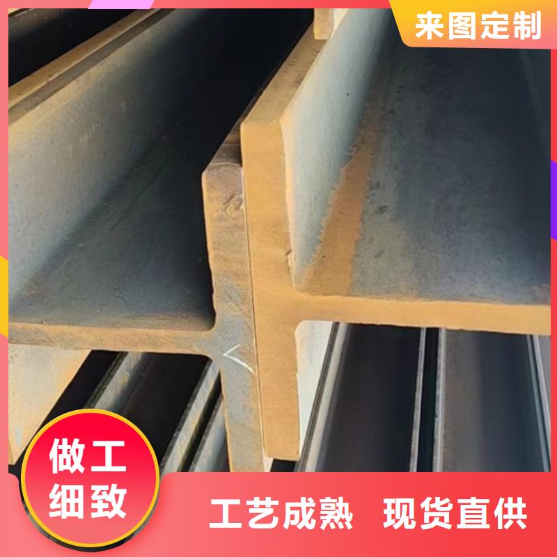 Q345AH型钢无差价直销