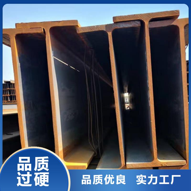 H型钢Q355D方矩管质量检测