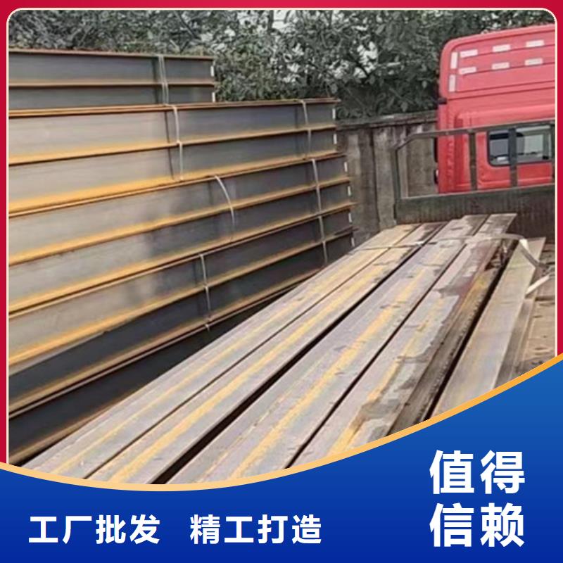 热轧H型钢Q235B价格公道