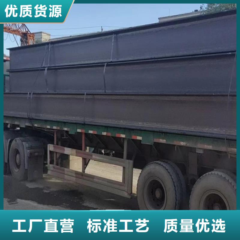 H型钢Q355C角钢质量看得见