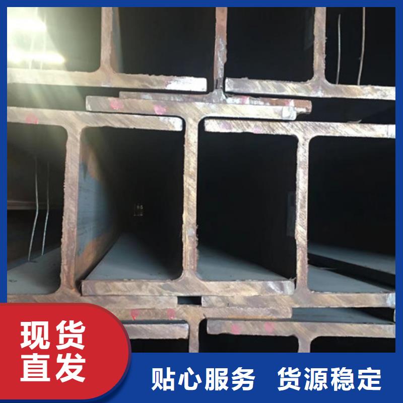镀锌H型钢质量稳妥