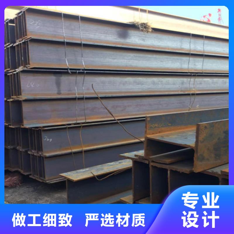 服务周到的Q345H型钢经销商