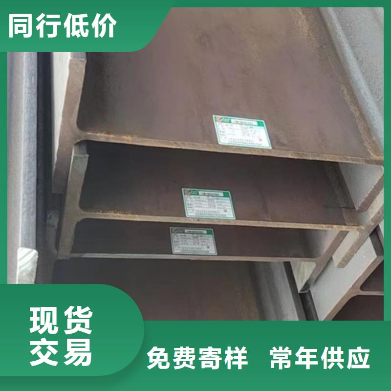 H型钢Q355C无缝方管质检合格出厂