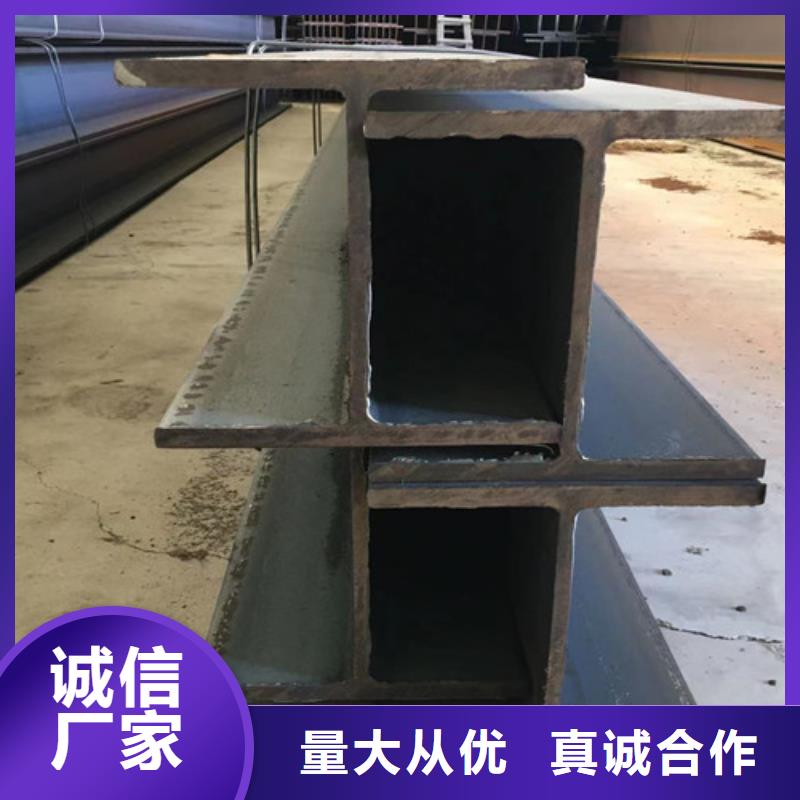 Q345AH型钢厂家-0元拿样