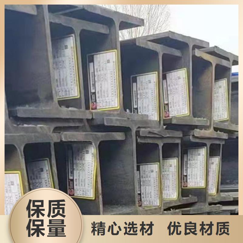 Q215H型钢出厂价