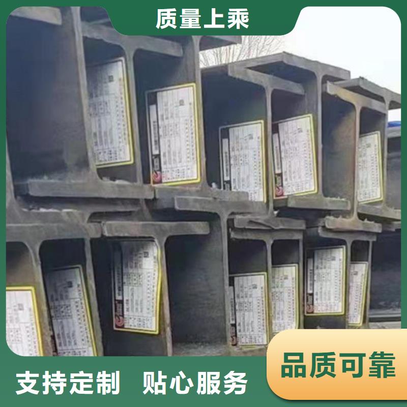 Q235AH型钢-全国接单