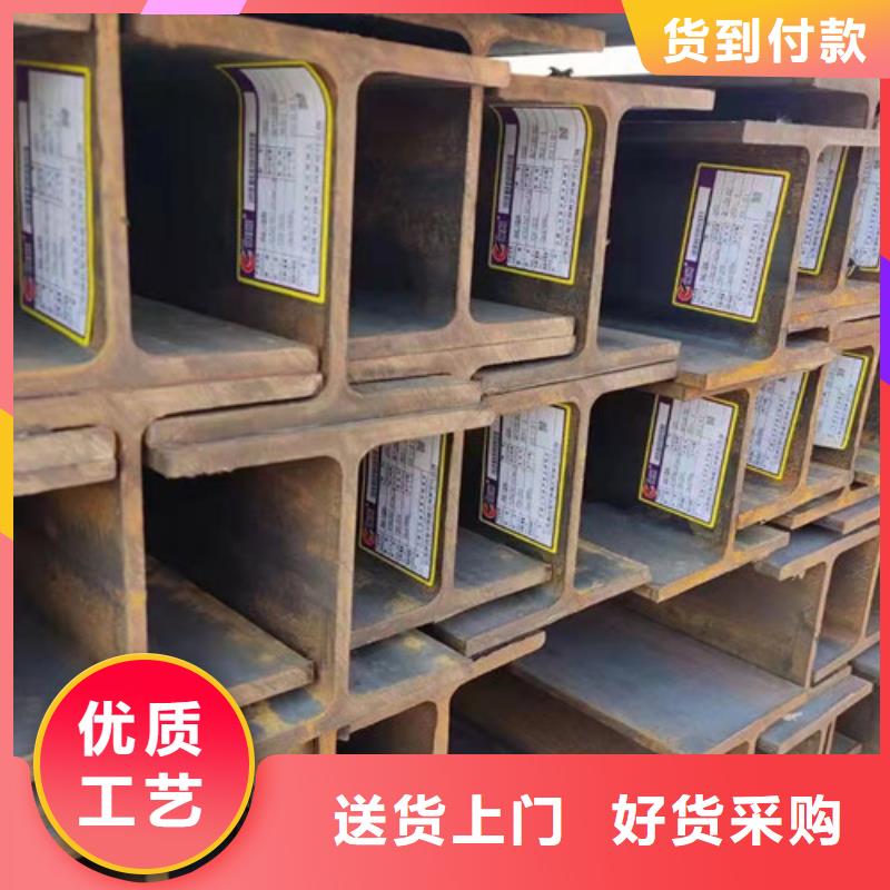 H型钢Q355C角钢质量看得见