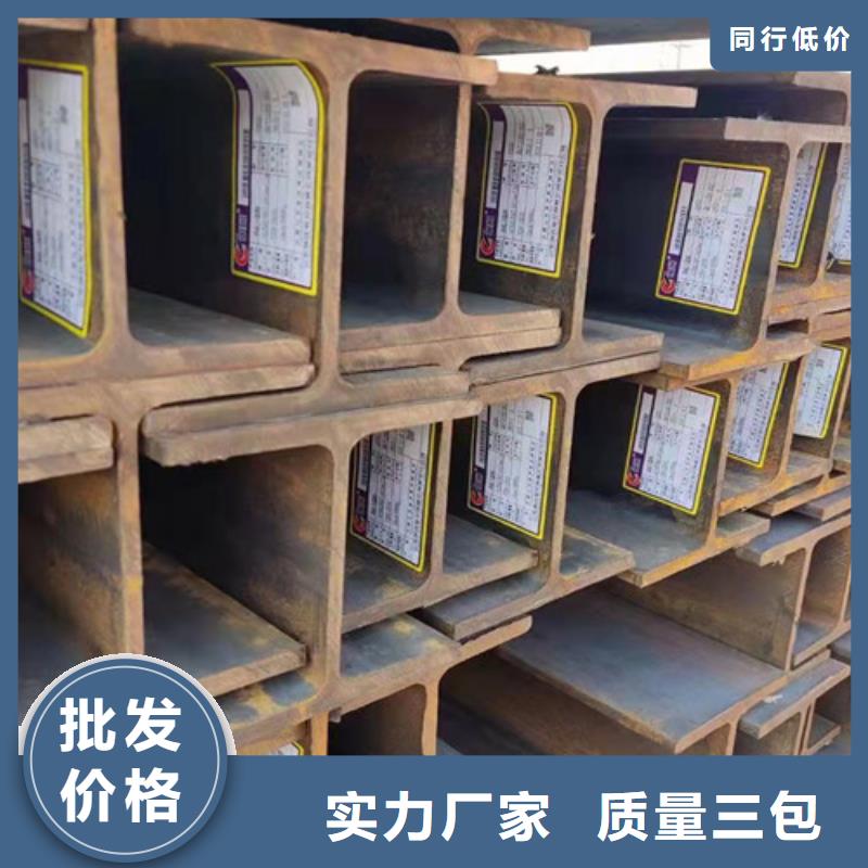 焊接H型钢加工厂