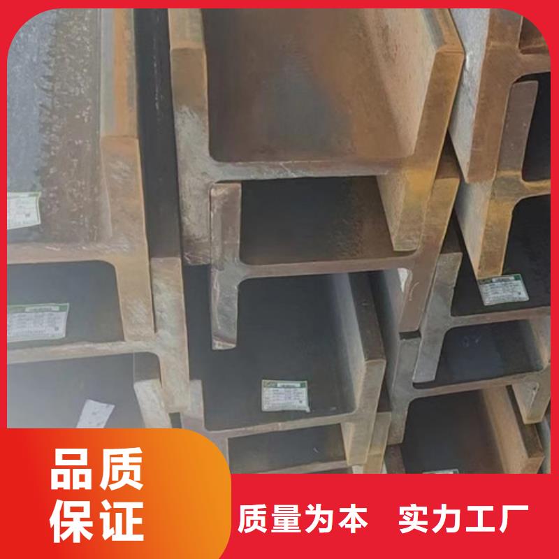 Q235AH型钢、Q235AH型钢厂家直销-认准路易瑞国际贸易有限公司