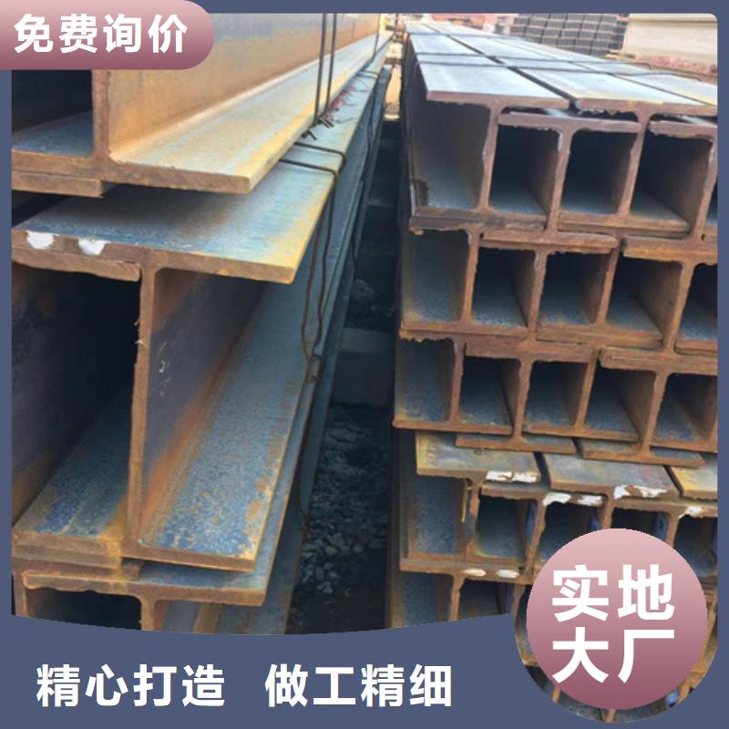 Q195H型钢-Q195H型钢生产厂家