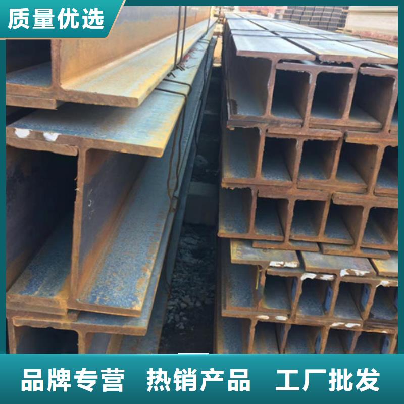 焊接H型钢生产厂家