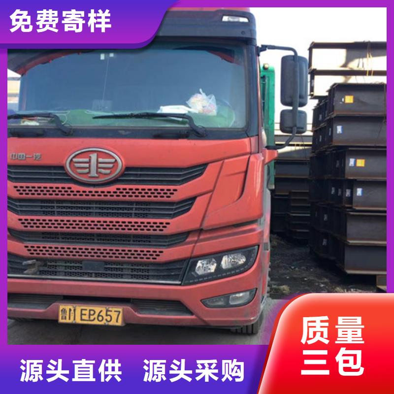 焊接H型钢厂家现货