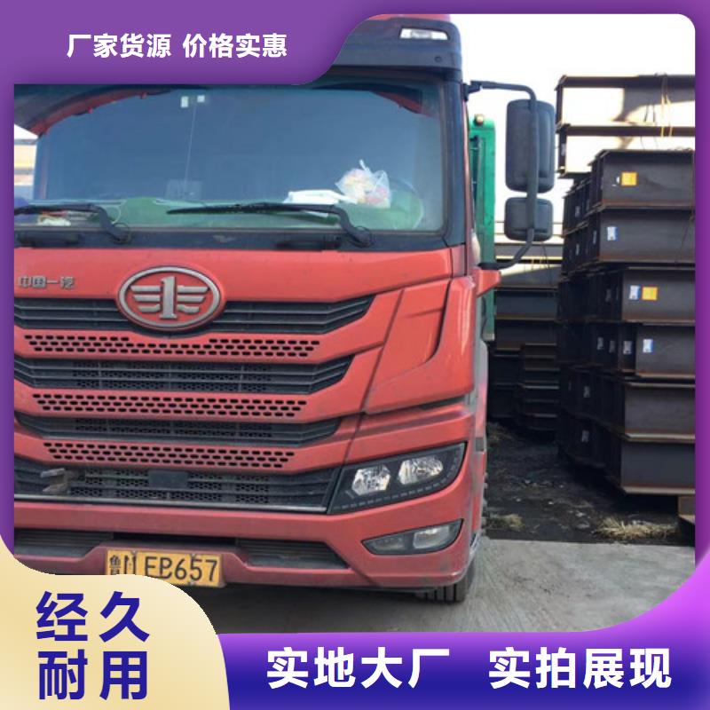 【H型钢】Q355B无缝钢管专业生产品质保证