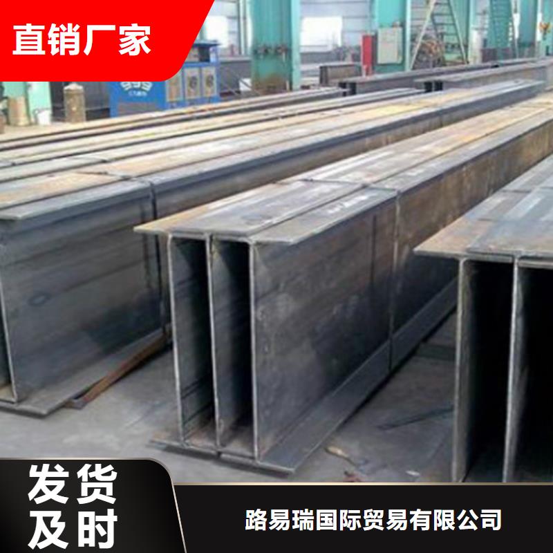 Q355B焊接H型钢现货价格