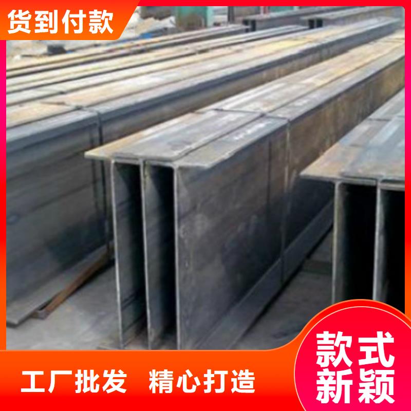 H型钢Q355C_Q355B无缝钢管实拍品质保障