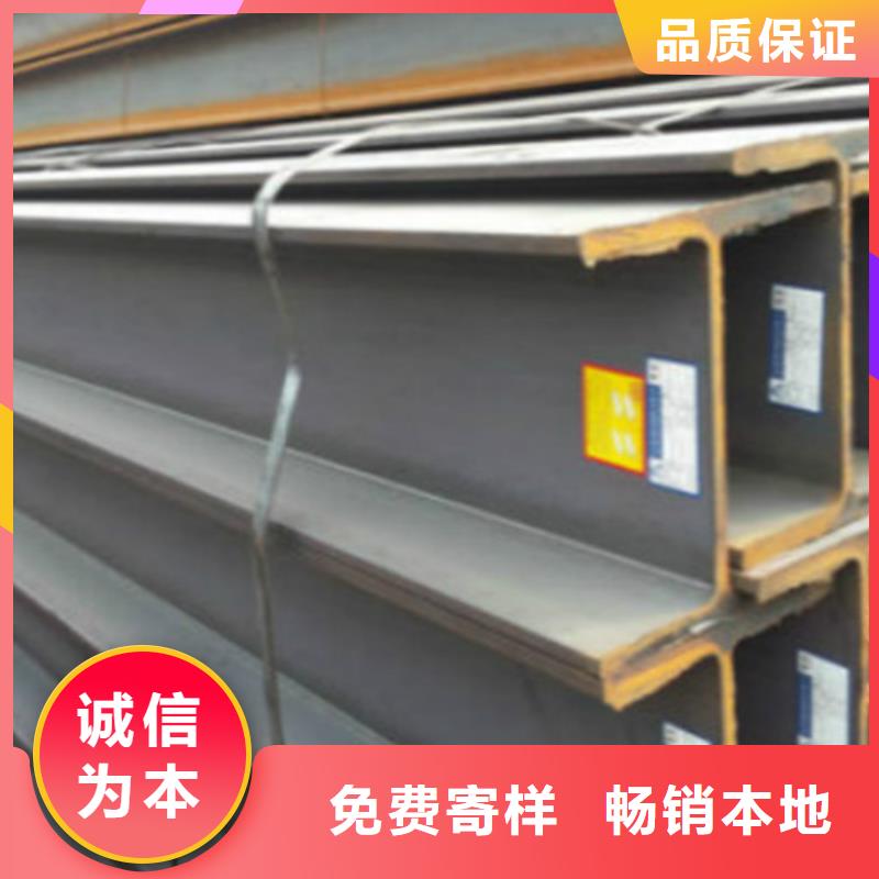 【H型钢Q355C,Q355C方矩管市场行情】