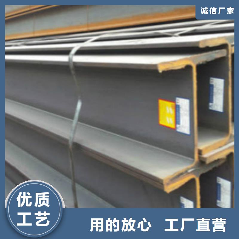 H型钢Q355C厚壁无缝钢管工艺成熟
