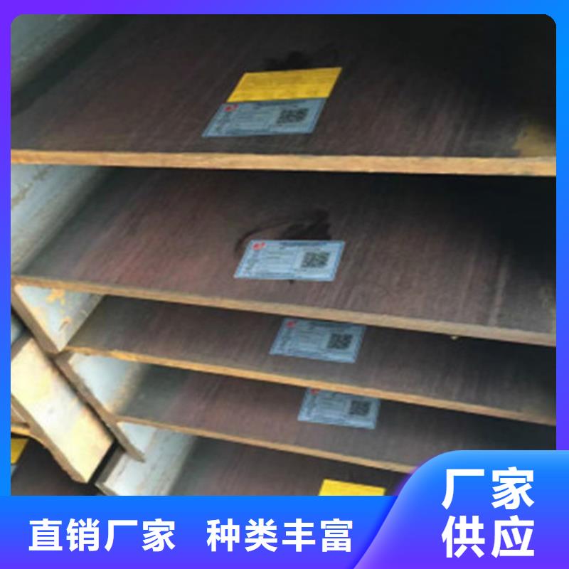 H型钢Q355C,厚壁无缝钢管常年出售