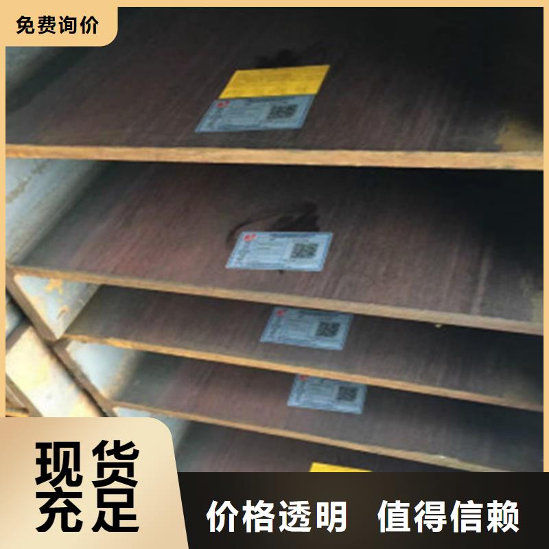 Q355C焊接H型钢售后完善