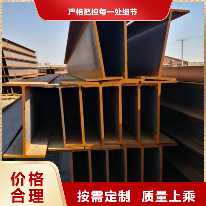 H型钢Q355C,厚壁无缝钢管常年出售