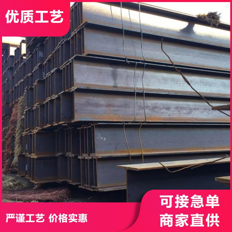 Q355CH型钢可定制