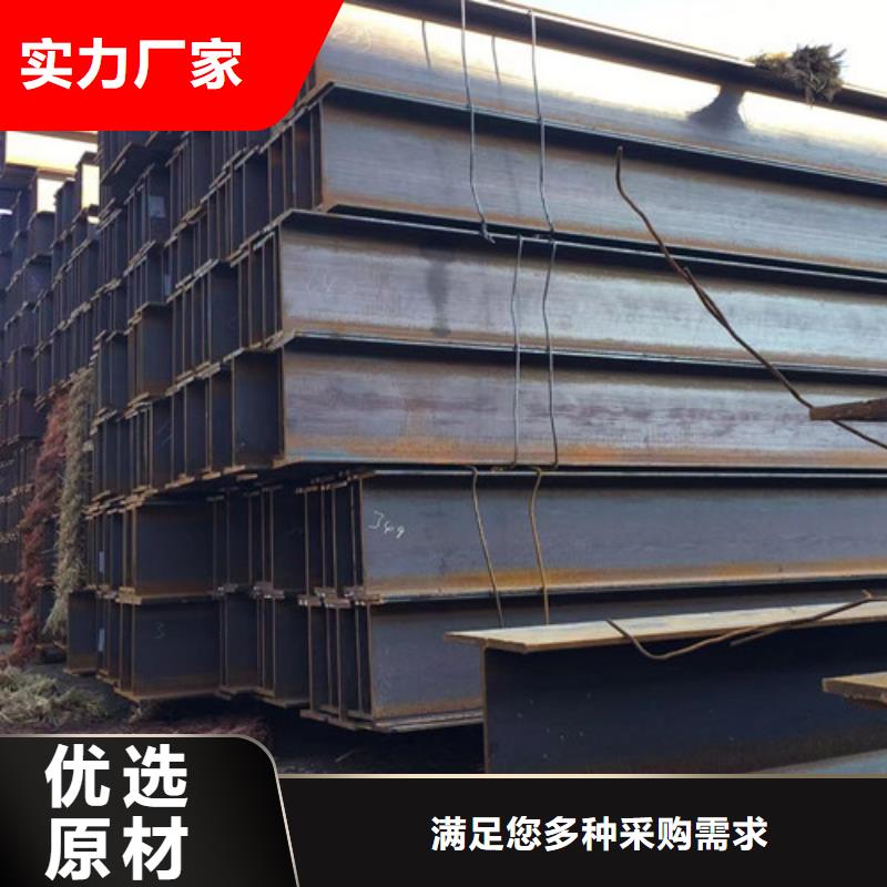H型钢Q355C_Q355B角钢应用范围广泛