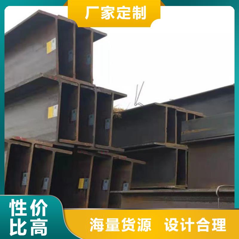 Q355C焊接H型钢定制价格