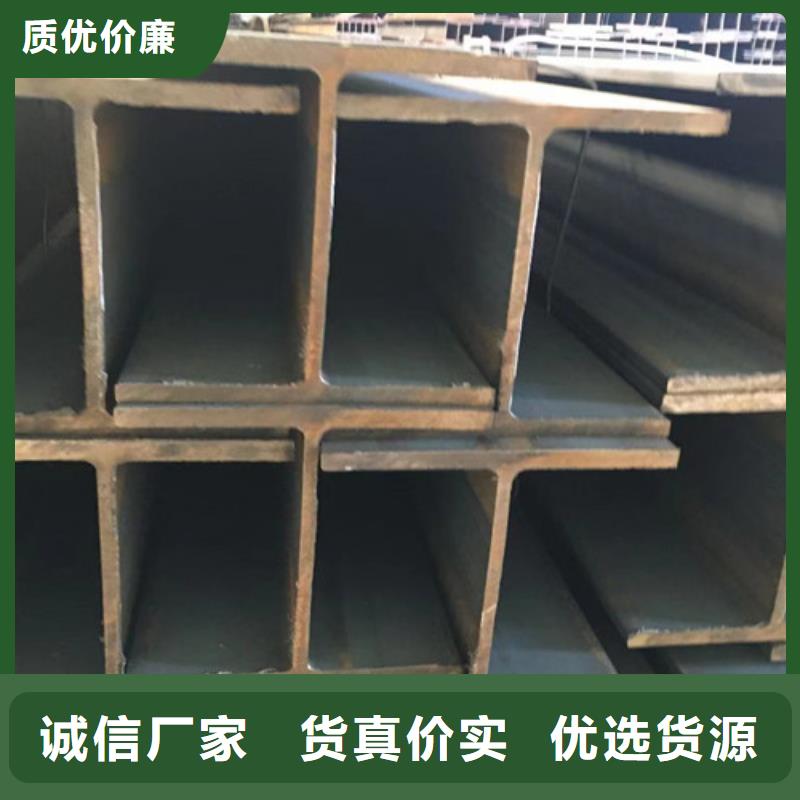 H型钢Q355C,厚壁无缝钢管自产自销