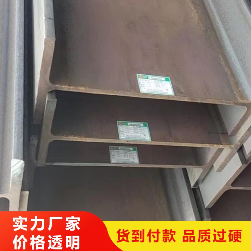 Q355B焊接H型钢现货价格