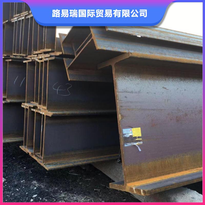 H型钢Q355C【Q345B工字钢】好品质选我们
