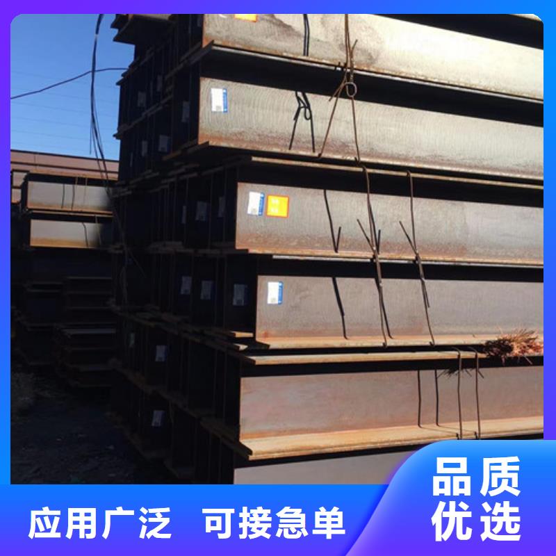 H型钢Q355CQ355B角钢产地直供