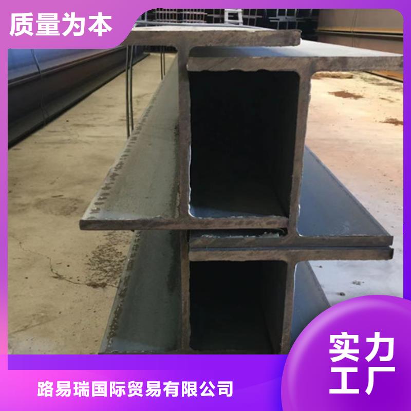 H型钢Q355CQ355B无缝钢管厂家直发