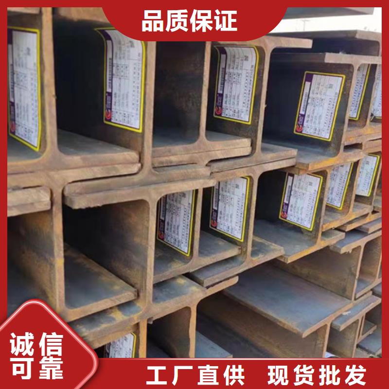 H型钢Q355C,厚壁无缝钢管常年出售