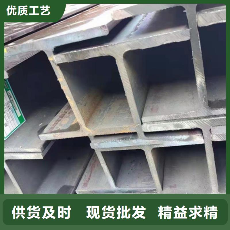Q355B焊接H型钢现货价格
