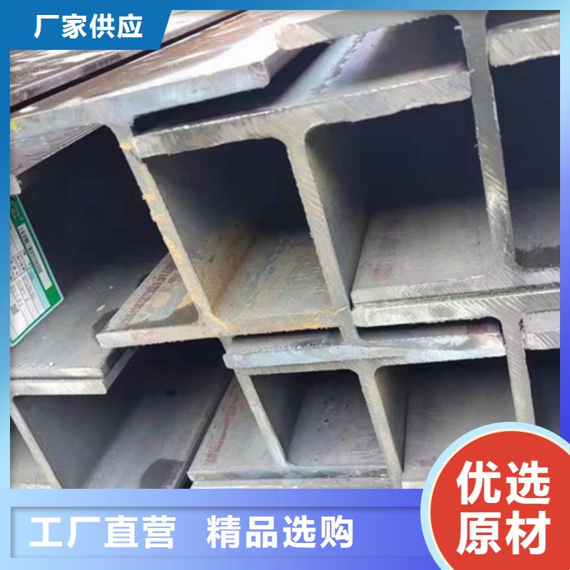 H型钢Q355CQ355B角钢产地直供