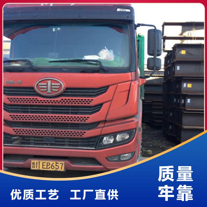 H型钢Q355CQ355B槽钢闪电发货