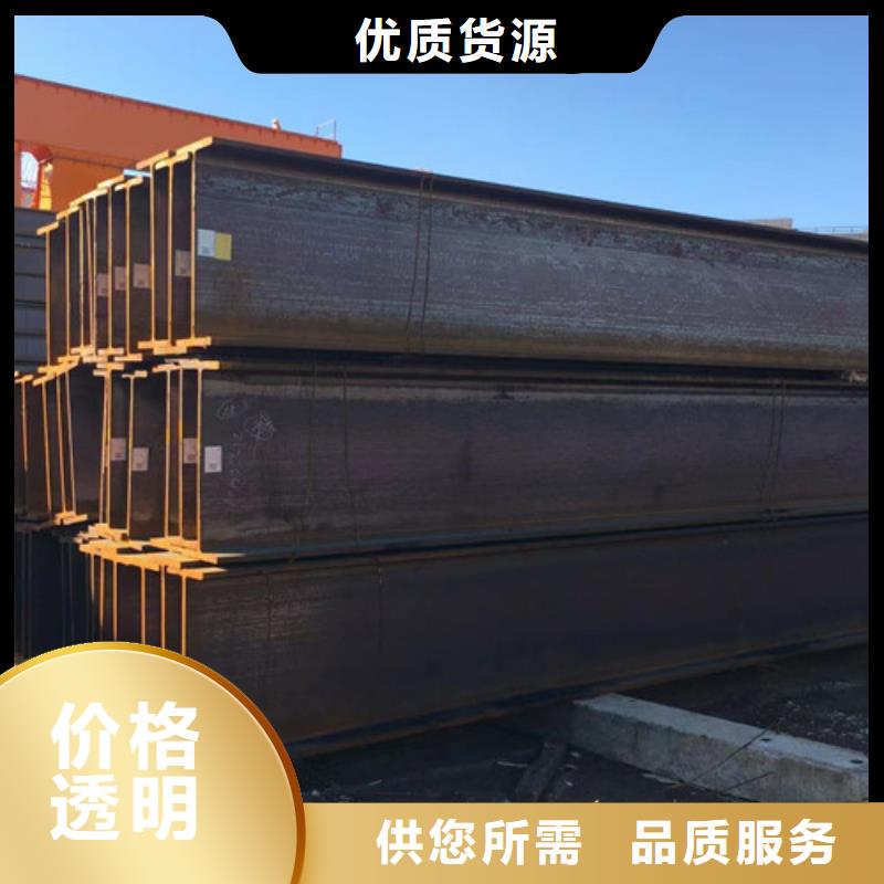 H型钢Q355CQ355B角钢产地直供