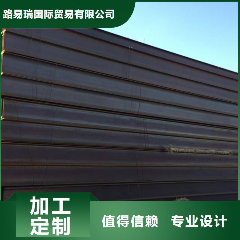 H型钢Q355C厚壁无缝钢管工艺成熟