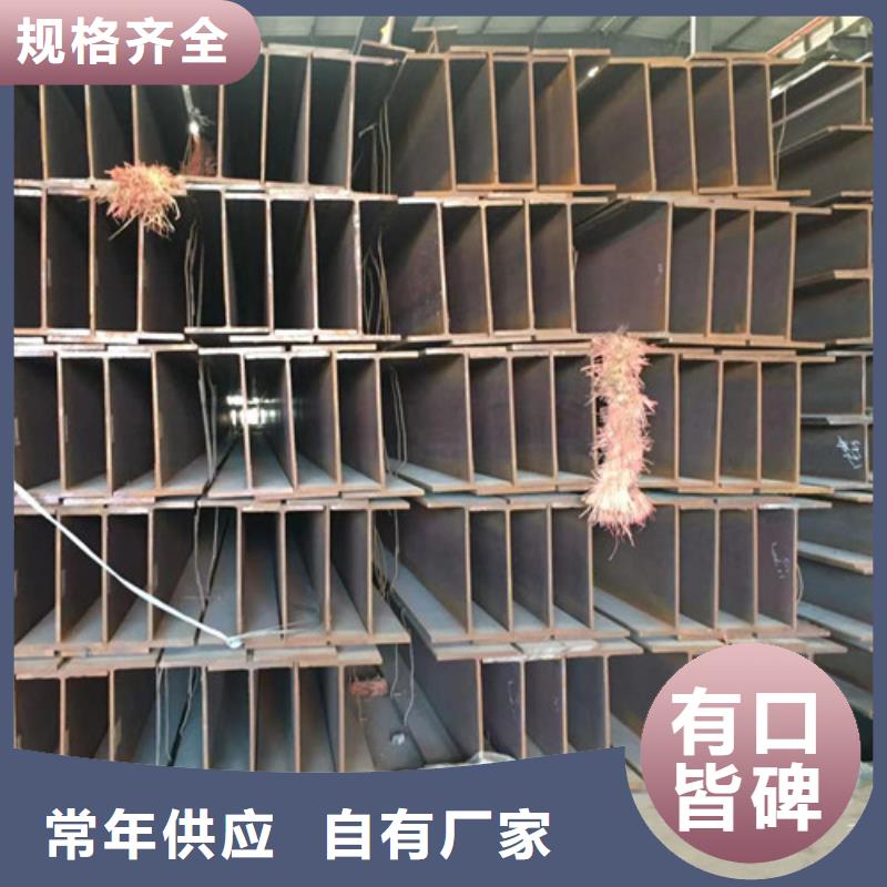 H型钢Q355CQ355B无缝钢管匠心工艺