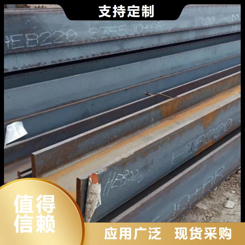 H型钢Q345DQ355C角钢产品优势特点