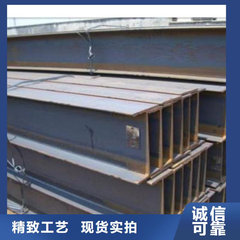 无缝钢管Q355D批发价格