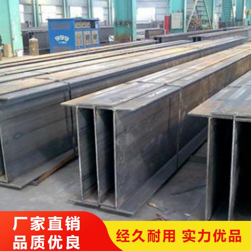 H型钢Q345D-Q355D无缝方管严选材质