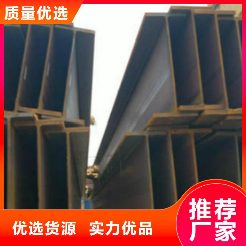 H型钢Q345D_低合金槽钢来图定制