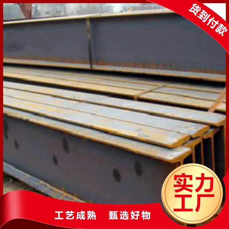 Q345D钢管价格