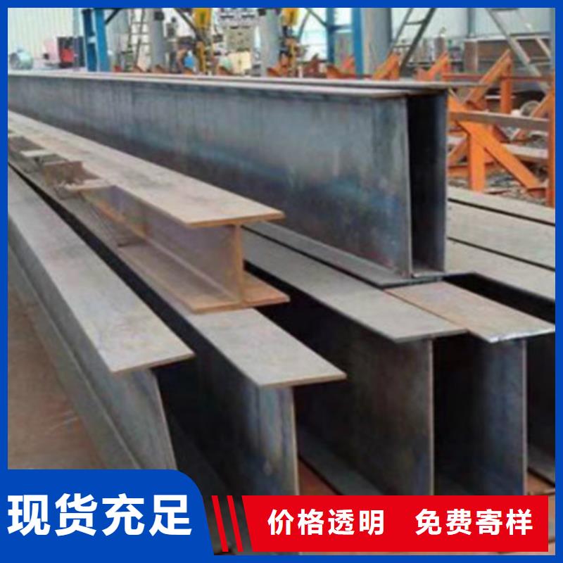 H型钢Q345DQ355C工字钢厂家自营