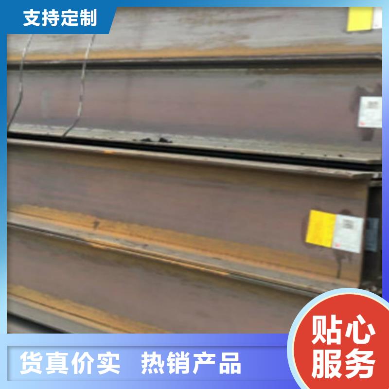 无缝管Q345D批发