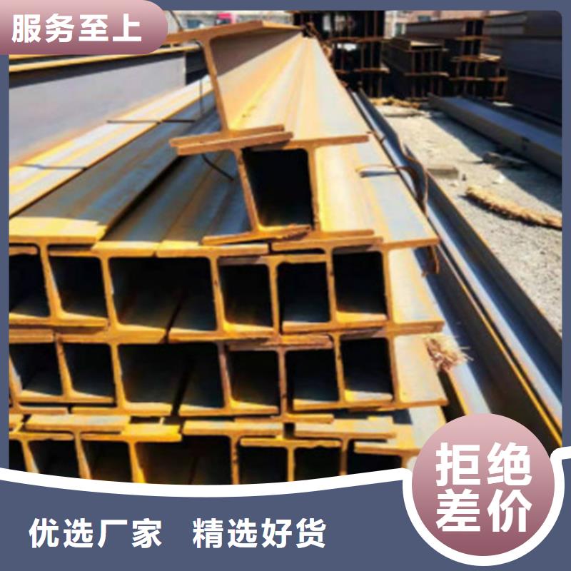 H型钢Q345D-Q355D无缝方管严选材质